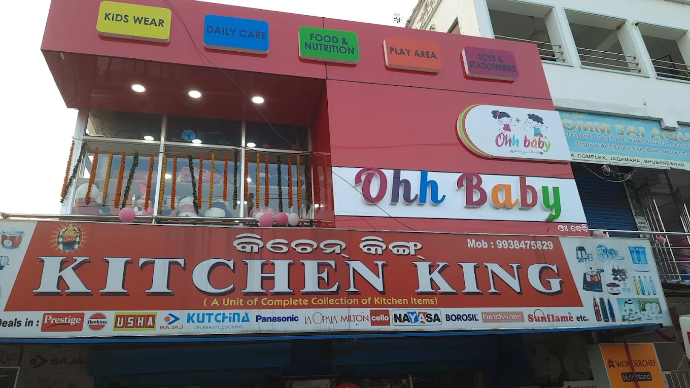 Ohh Baby Jagamara store entrance